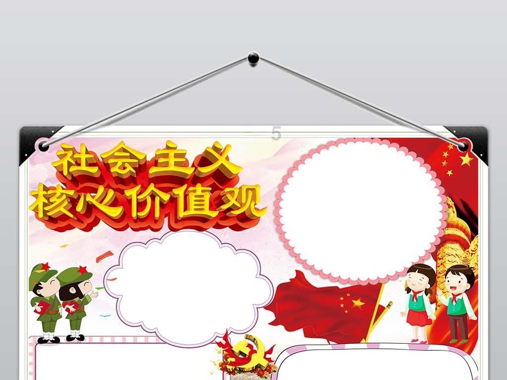断针入腹 自行注射胰岛素要留心