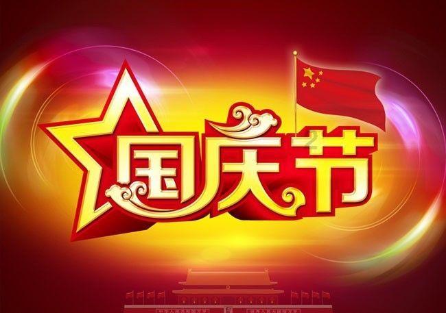 世界射箭锦标赛
