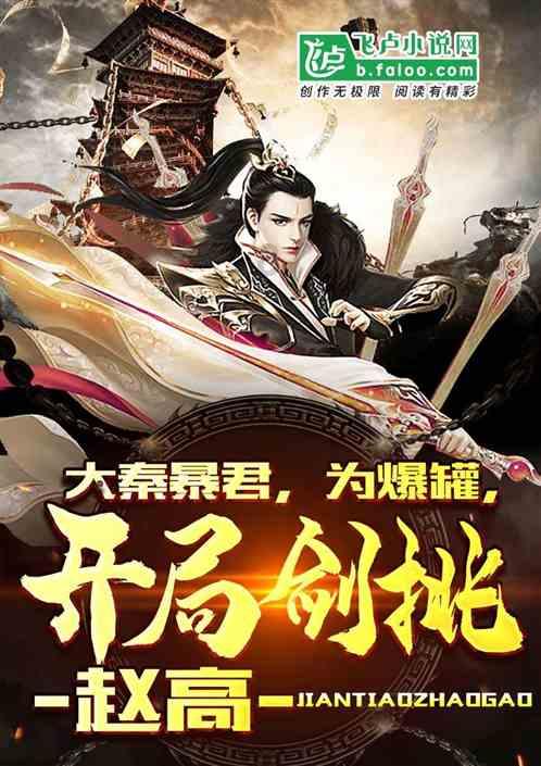 拯救可爱袋鼠