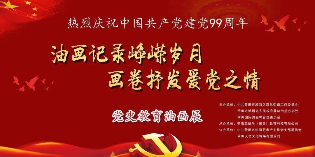 我是小学六年级的语文老师，有一位女生，文采超过了我，我该怎么办？游戏画面