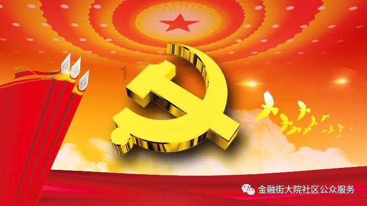 棉花被好还是蚕丝被好？游戏画面